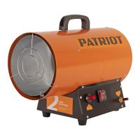 Теплогенератор газовый Patriot GS 16