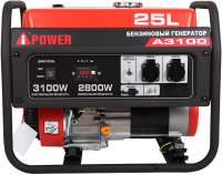Б/генератор A-iPower А3100 3,1(2.8)кВт 220В мед. обм.