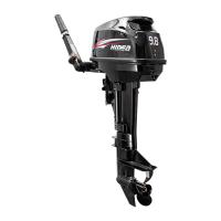 Мотор лод Hidea HD9.8 FHS 