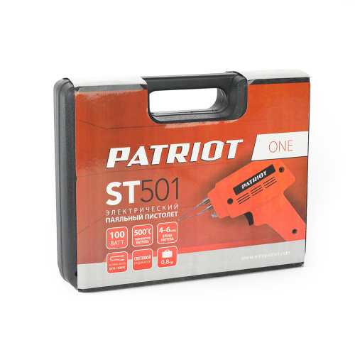 Пистолет паяльный Patriot ST 501 (100303001)