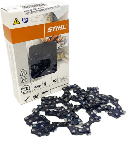 Цепь 16" 0.325" 1,3мм 67 звеньев Stihl 